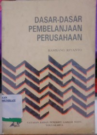 Image of Ekonomi Koprasi