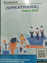Image of PANDUAN SISTEM INFORMASI MANAJEMEN PEMERINGKATAN KEMAHASISWAAN