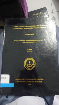 Image of ANALISIS KEPUASAN PELANGGAN PENGGUNA LAYANAN DATA INTERNET DI KOTA BOGOR