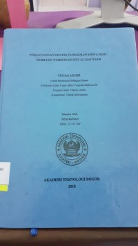 Image of PERANCANGAN SISTEM PENERIMAAN SISWA BARU BERBASIS WEBSITE DI MTS AL- KAUTSAR