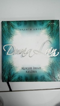 Image of DUNIA LAIN 'RUKUN IMAN KELIMA'