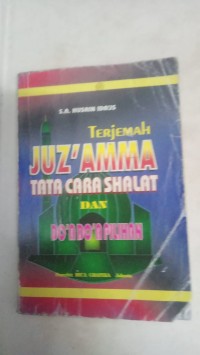 Image of Tata Cara Shalat Dan Doa Doa Pilihan