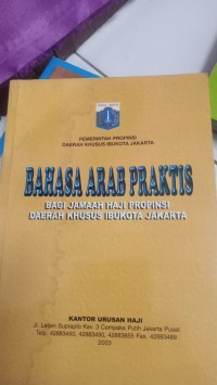 Image of BAHAS ARAB PRAKTIS